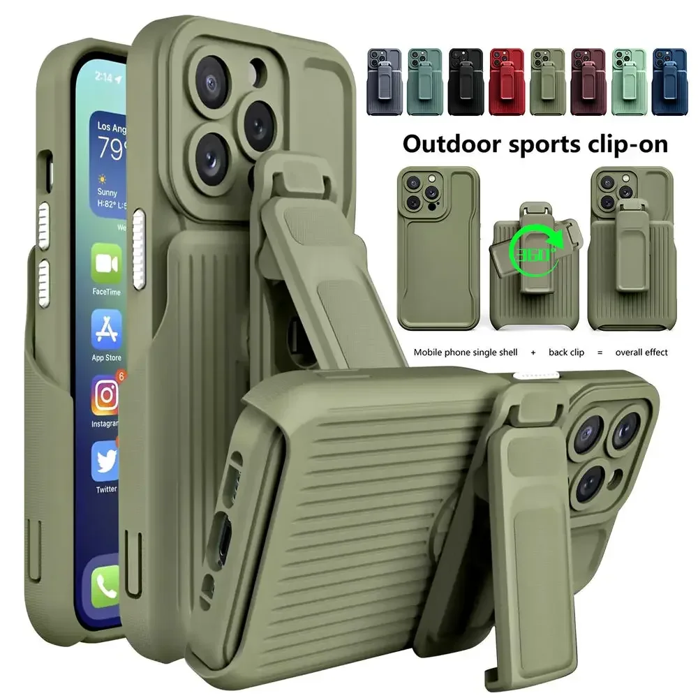 Outdoor Carrying iPhone Case